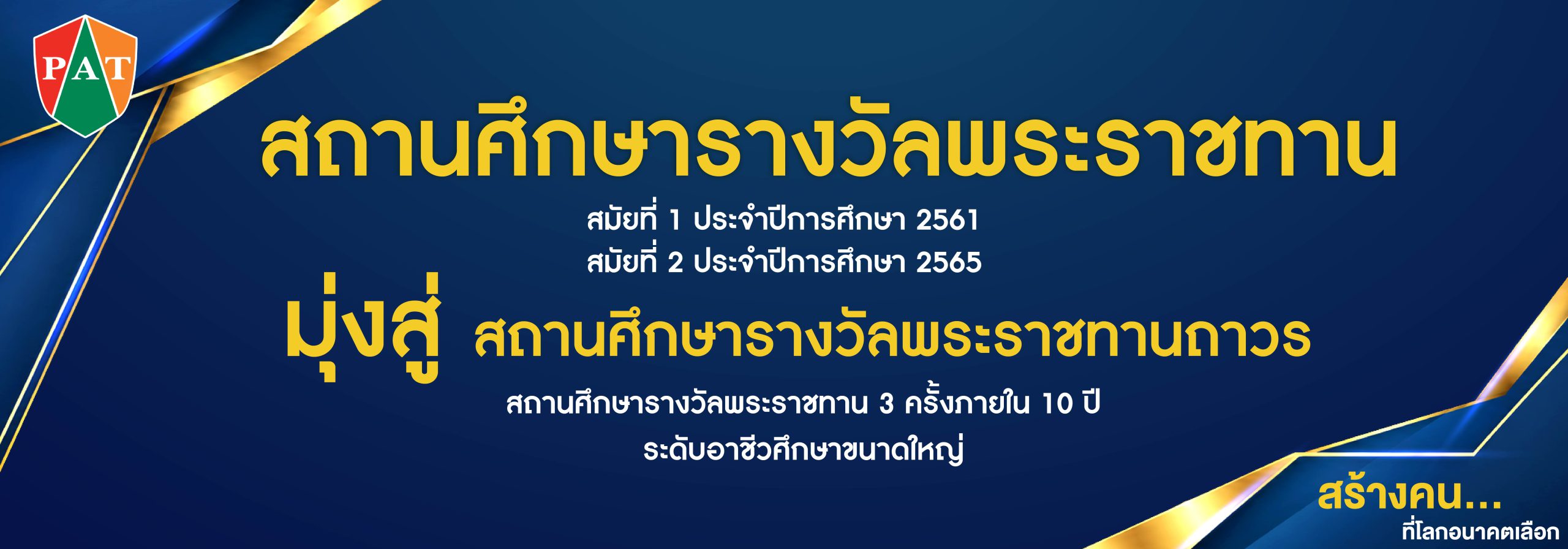 web-09